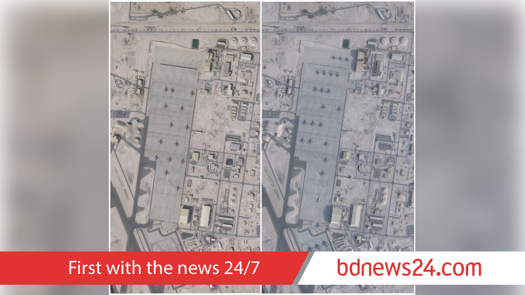 US used mobile missile launchers at Qatar base: satellite images