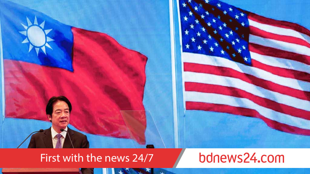 Relations with US 'rock solid': Taiwan president