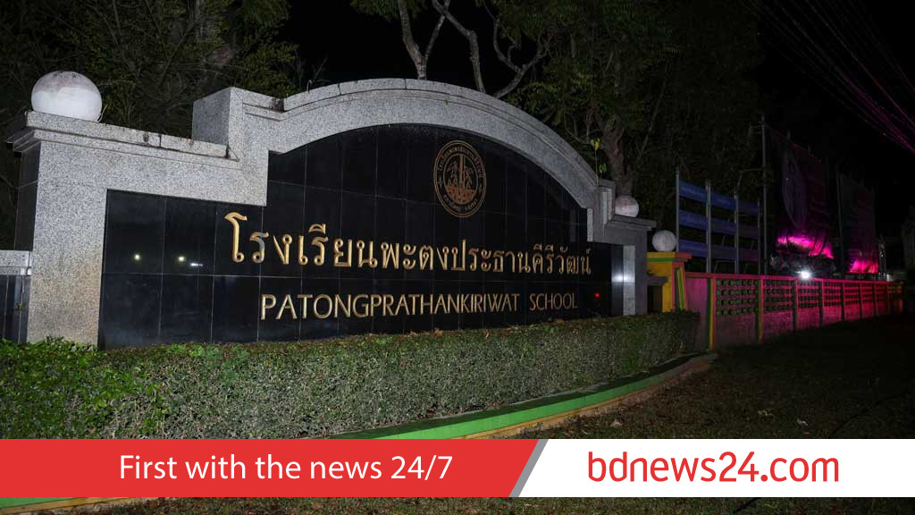 Gunman detained after Thai school attack