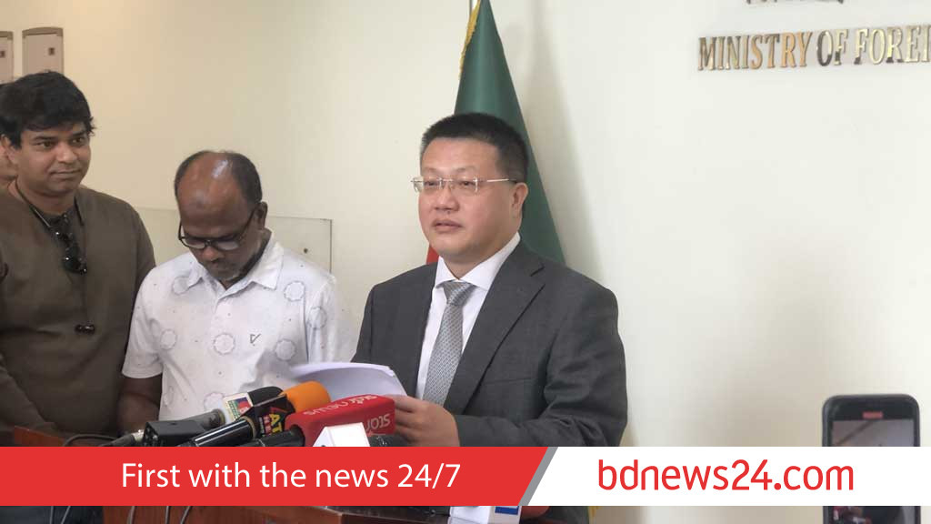 No foreign force should harm Dhaka–Beijing ties: envoy