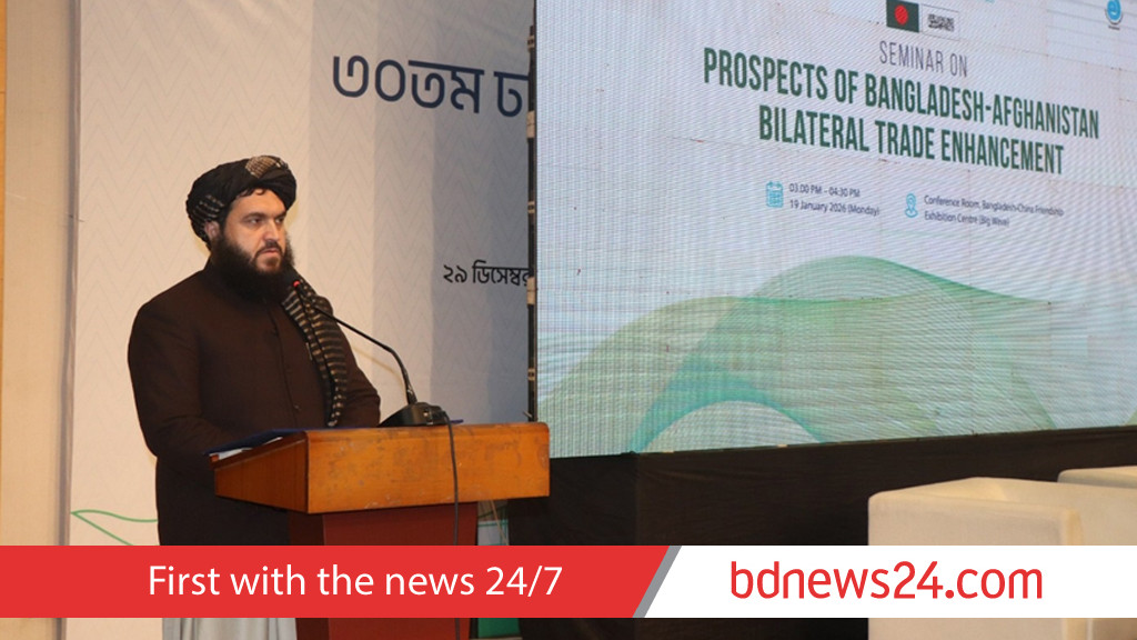 Afghan deputy minister in Dhaka for trade talks