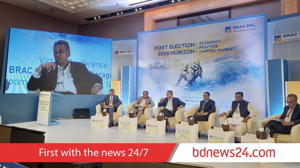 Economy over-regulated, needs liberalisation: Khosru