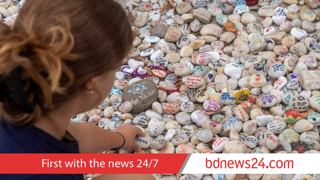 Bondi shooting: Australia set to pass tougher gun control laws