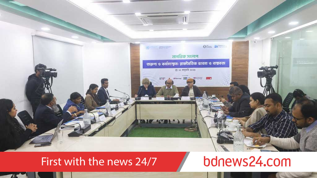 ‘People want jobs plan, not promises’