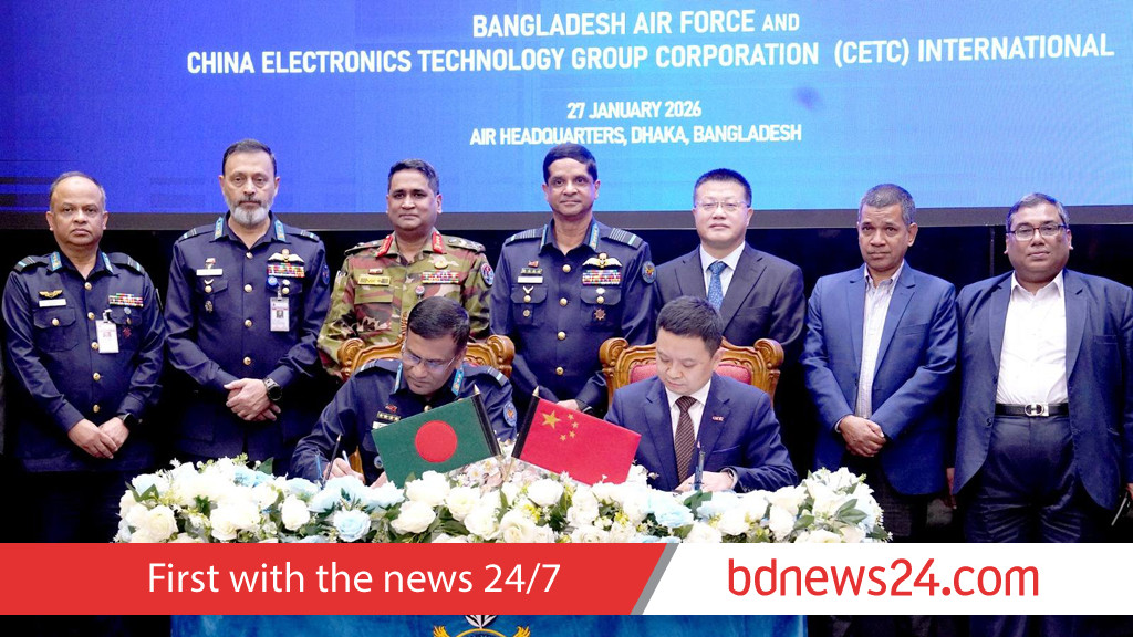 Bangladesh to build drones locally with Chinese firm