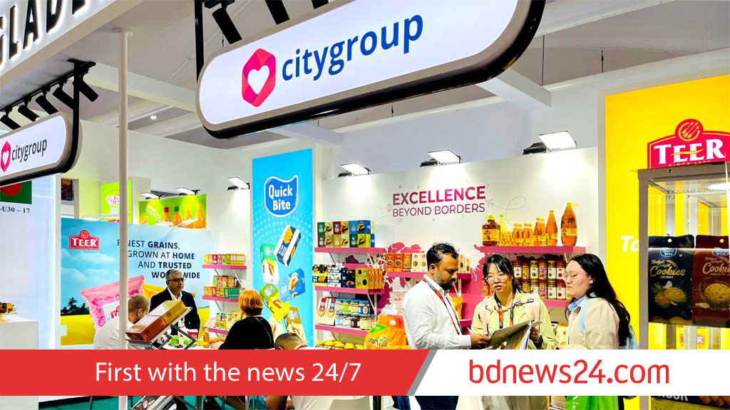 City Group attends Gulfood 2026