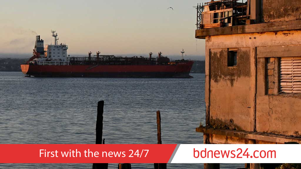 Cuba defiant over Venezuelan oil, money restrictions