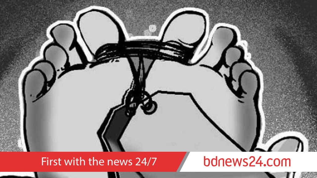 Bank official falls to his death from Badda building