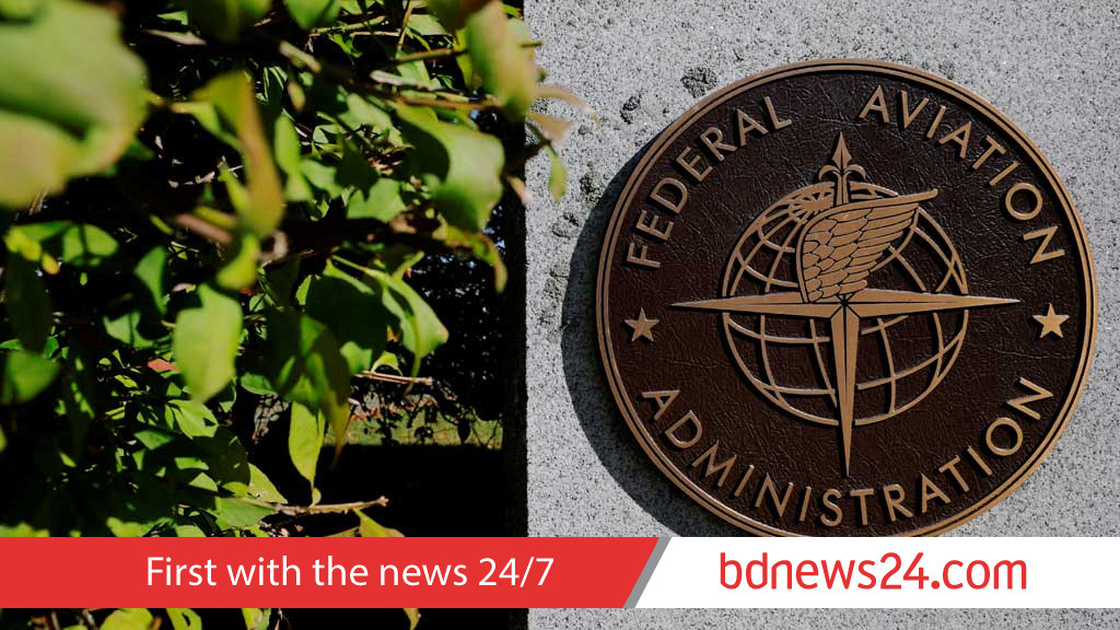 FAA warns of possible military actions in airspace