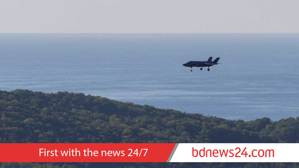 US action in Venezuela violates international law: China