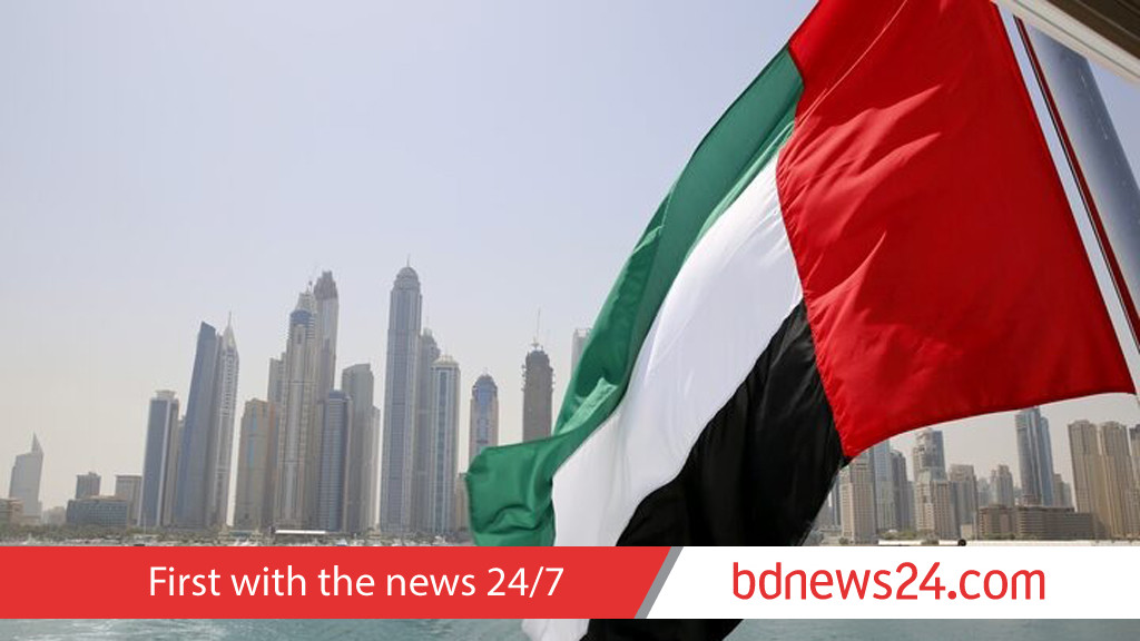 UAE bars use of its airspace for action against Iran