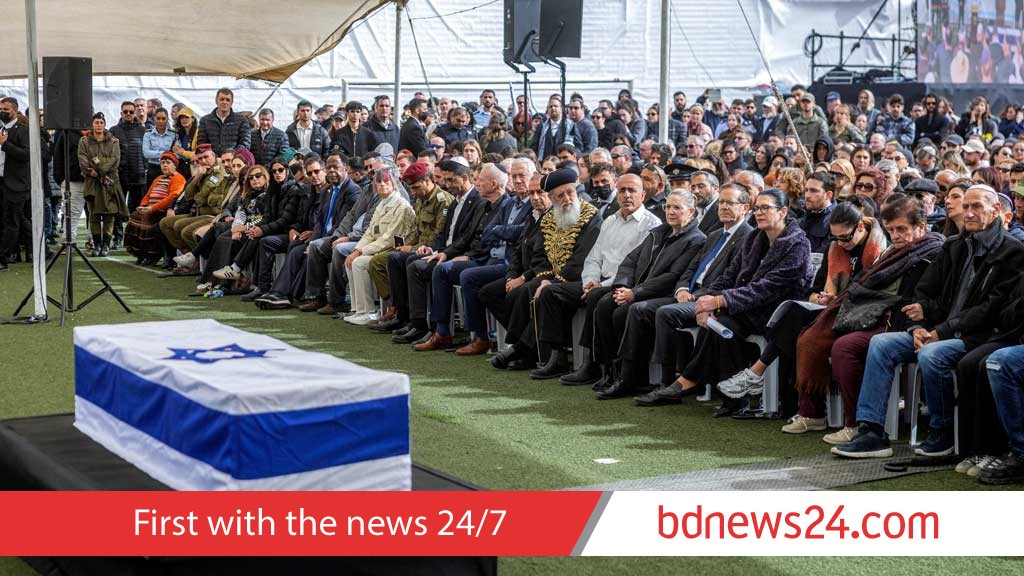 Israel buries last captive recovered from Gaza