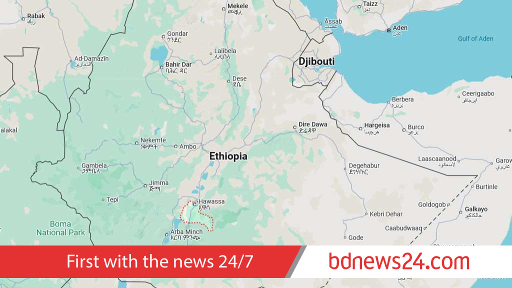 Ethiopia drone strikes kill one