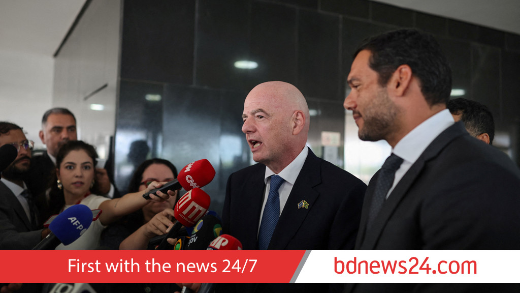 Brazil to bid for 2029 Club World Cup