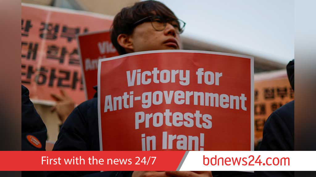 Iran protests ‘abate’ after deadly crackdown