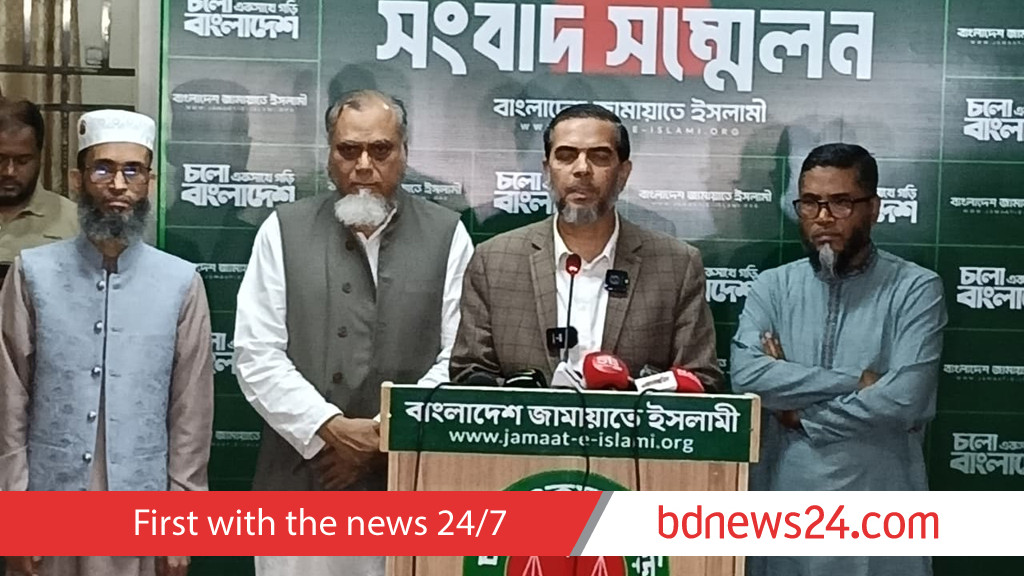 Jamaat lists out election code violations