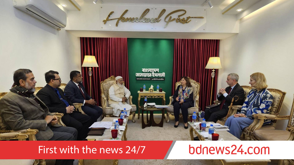 EU delegation meets Jamaat chief
