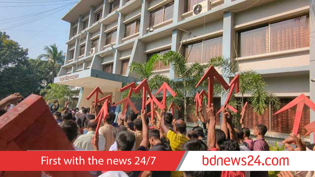 Jatiya Party begins election campaign amid concerns