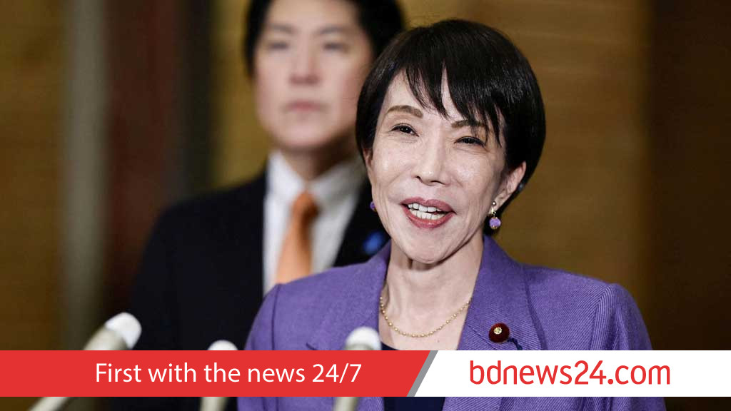 Japan PM may call snap election in February