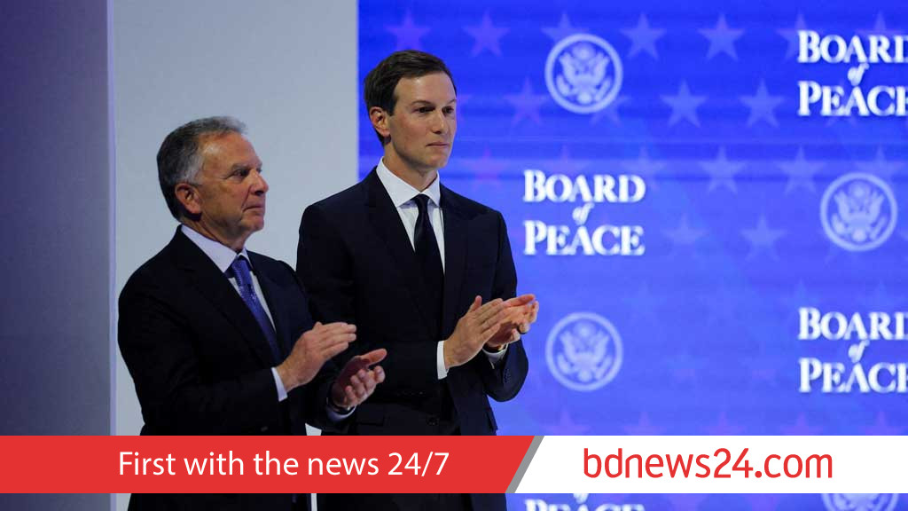 US envoys in Israel to discuss future of Gaza