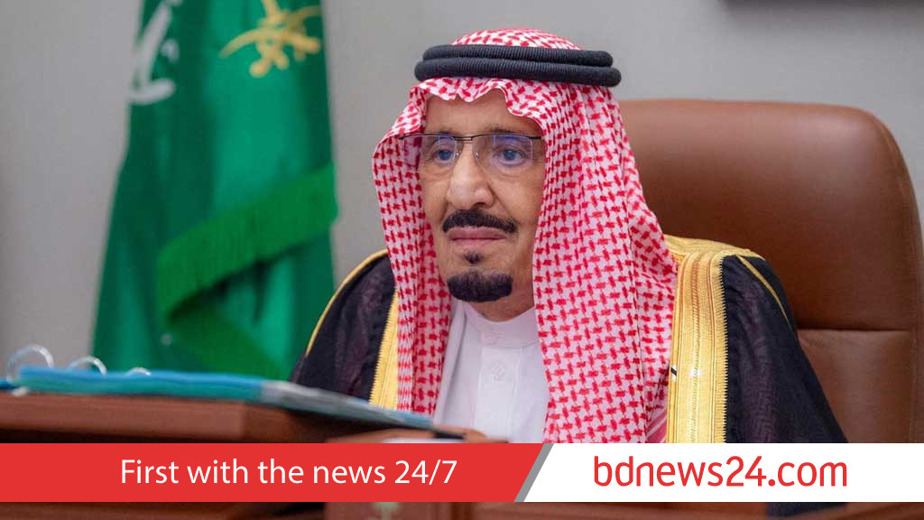 Saudi King Salman having tests in hospital: state media