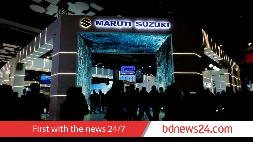 Maruti Suzuki to invest $3.9bn in India plant