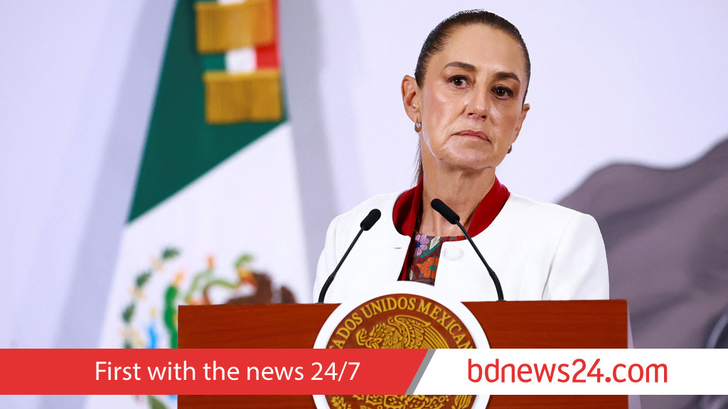 Mexico condemns Venezuela attack