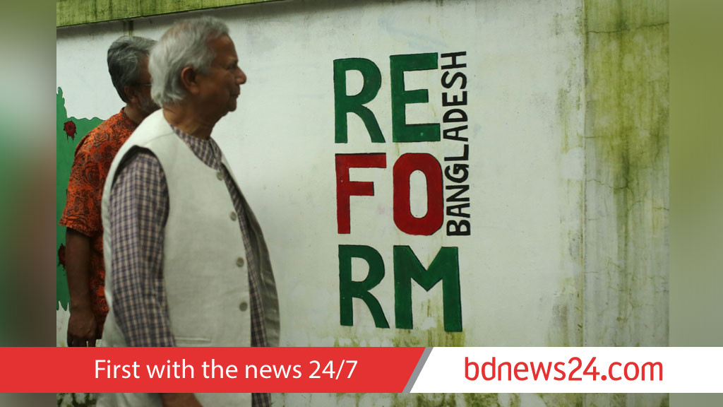 Amnesty flags ‘shrinking civic space’ in Bangladesh