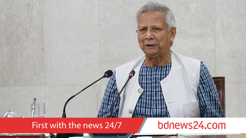 Rohingya repatriation only viable solution to crisis: CA Yunus
