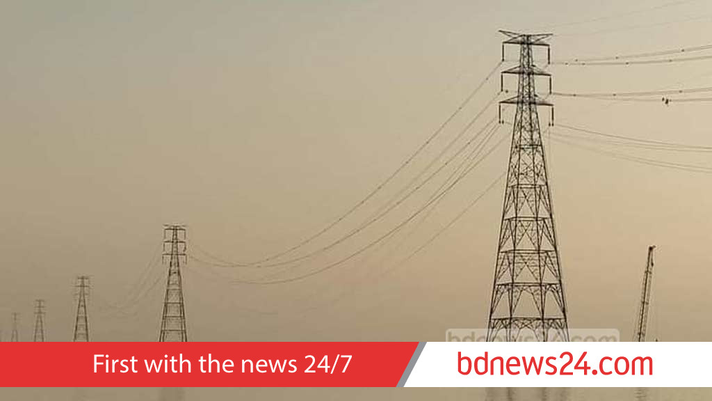 Power deal review committee submits final report