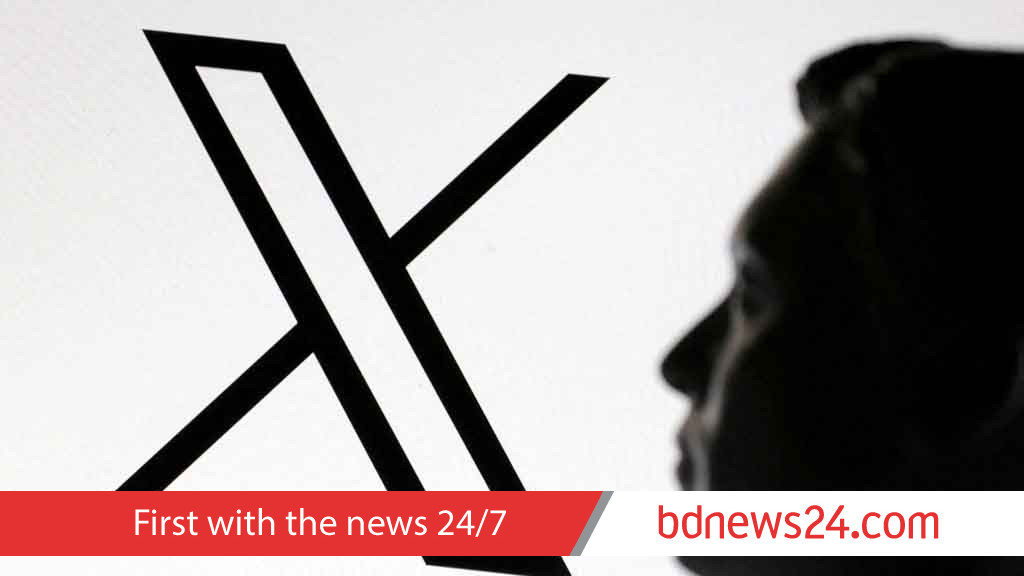 X sues music publishers over 'licensing conspiracy'