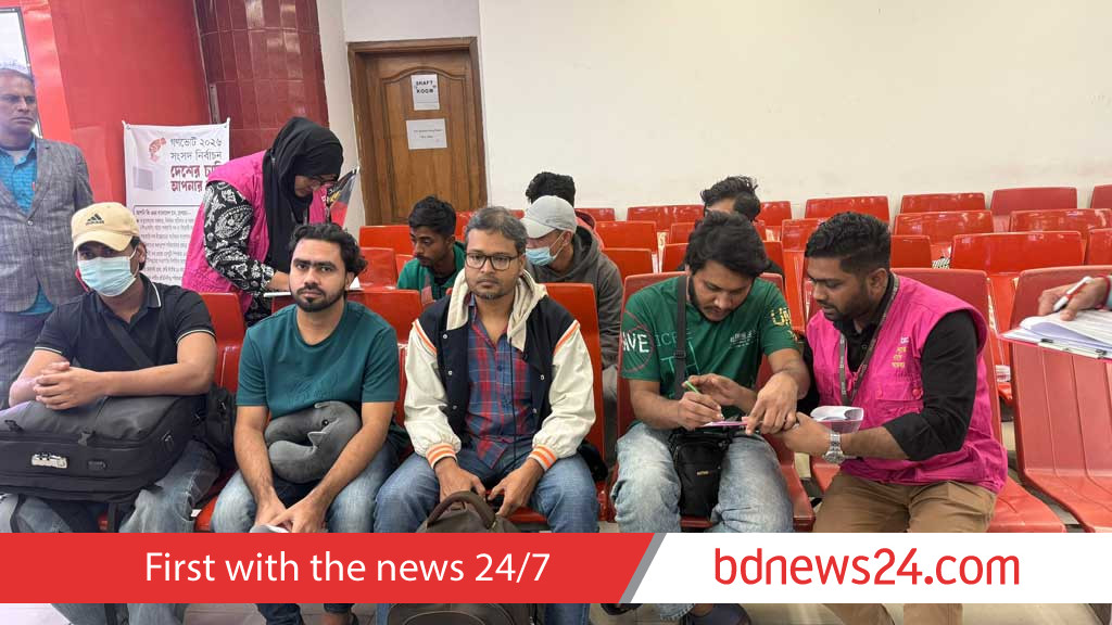 8 Bangladeshis rescued from Myanmar ‘scam centre’