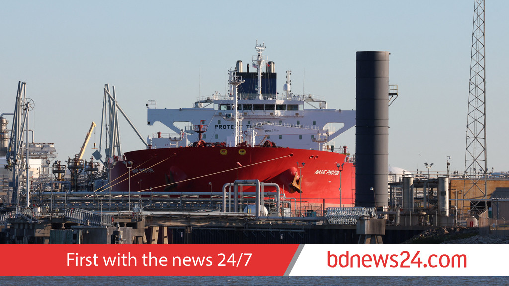 US set to ease some Venezuela oil sanctions