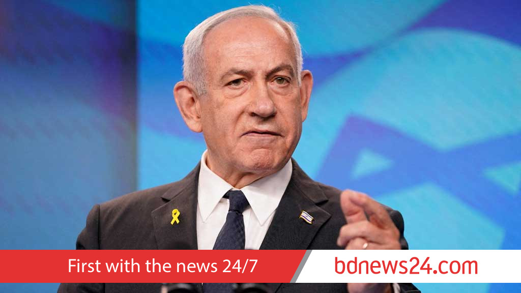 Israel invited to join Trump's 'Board of Peace'