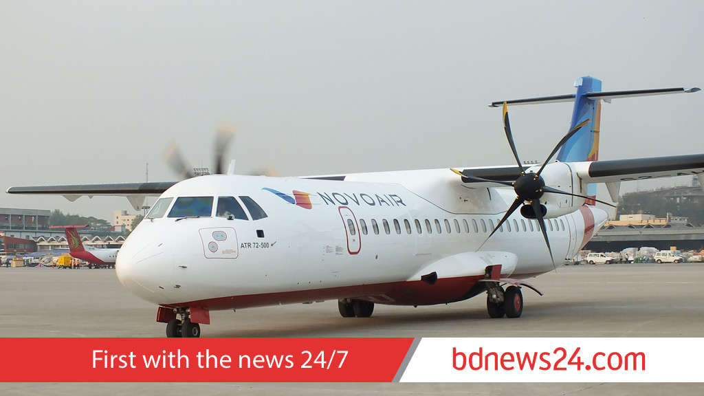 Novoair steps up flight frequency on Dhaka-Ctg route