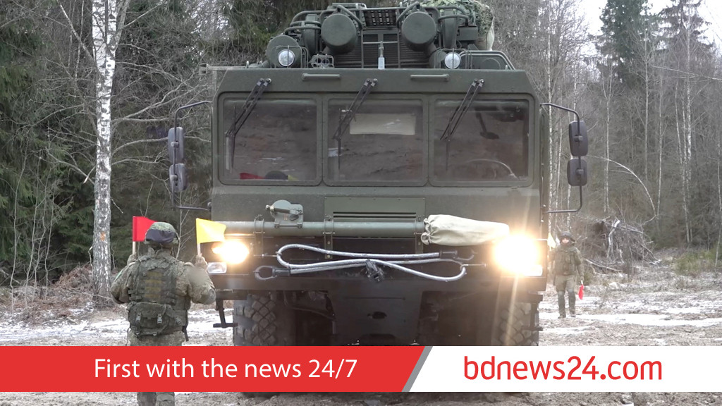 Russia fired Oreshnik hypersonic missile at Ukraine