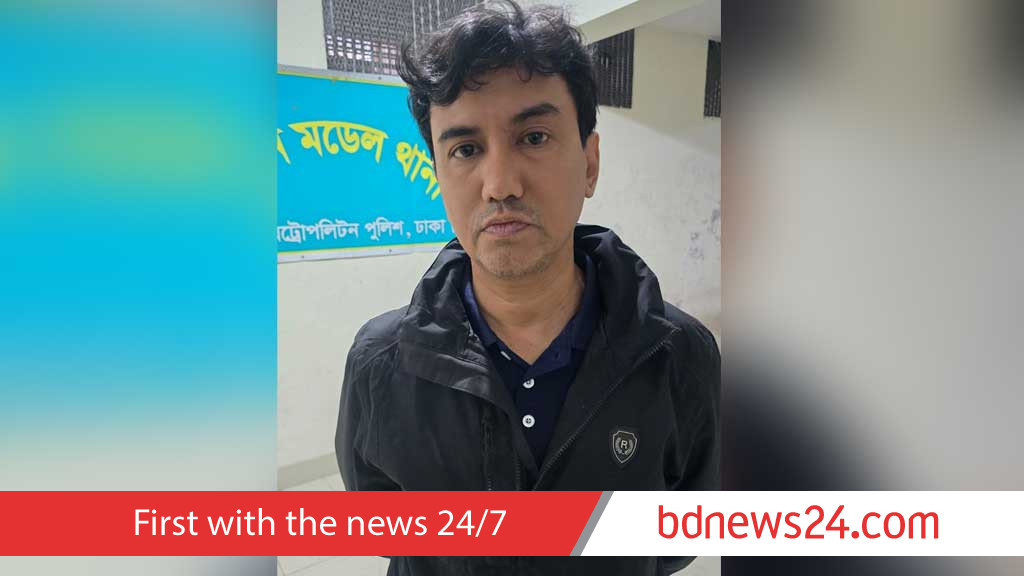 Teacher arrested over alleged abuse of child in Dhaka school
