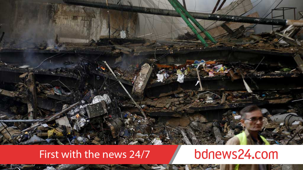 Karachi mall fire death toll jumps to 11