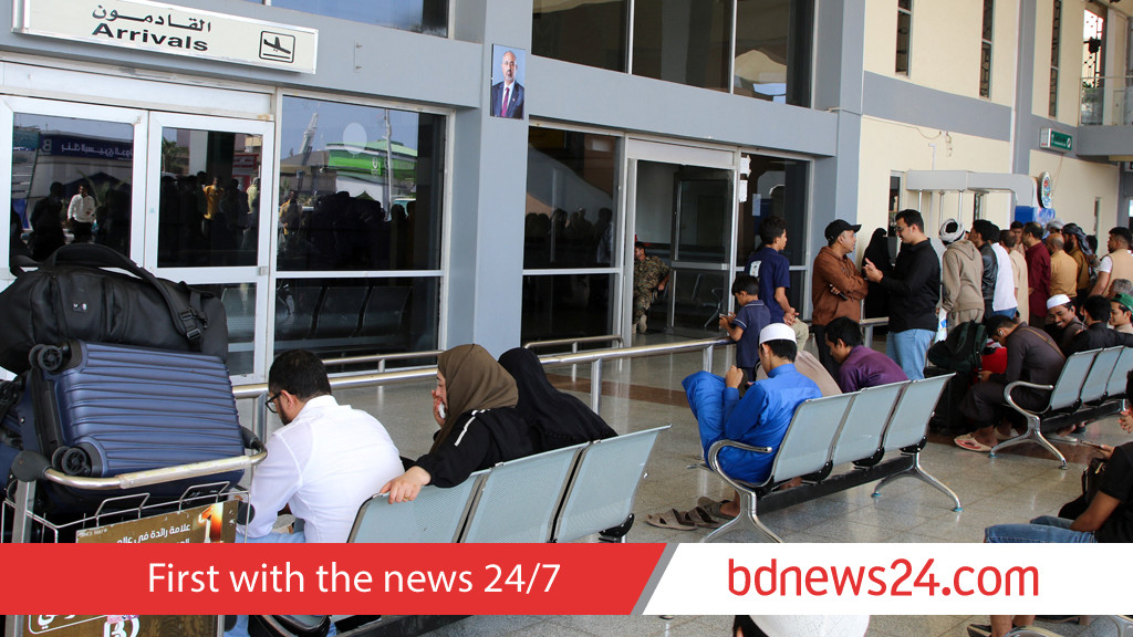 Aden airport shuts amid Saudi-UAE rift