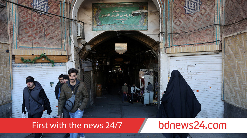 Iran protests kill 16: rights group