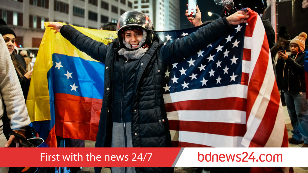 Venezuela interim government backs Maduro after US capture