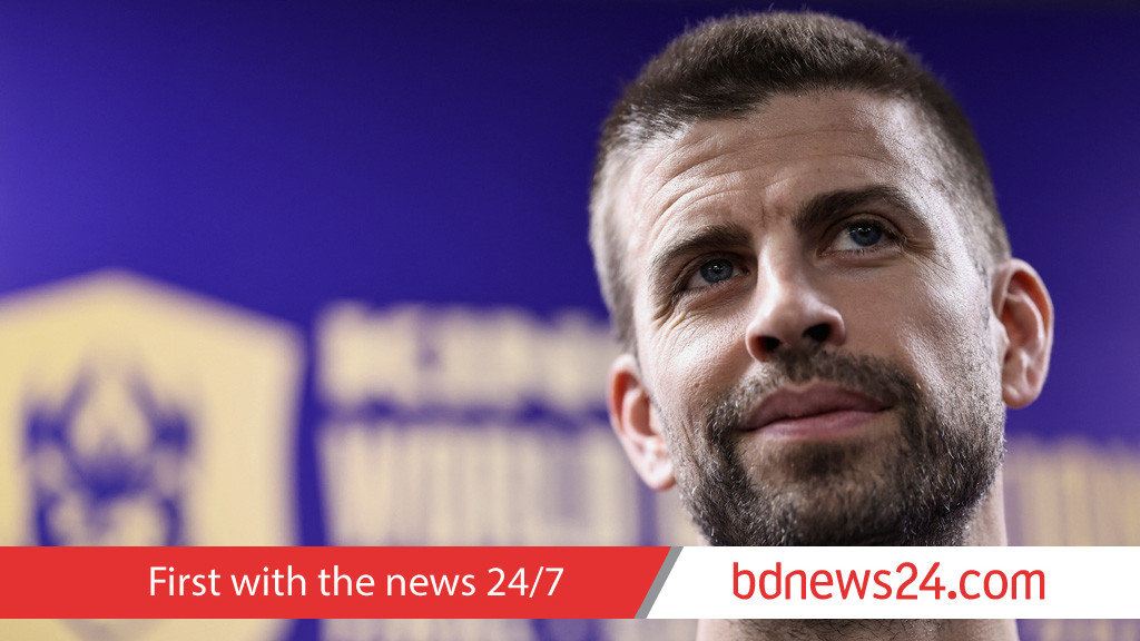Pique sees France as World Cup favourites