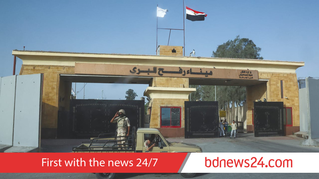 Israel to reopen Gaza's Rafah crossing after body search ends