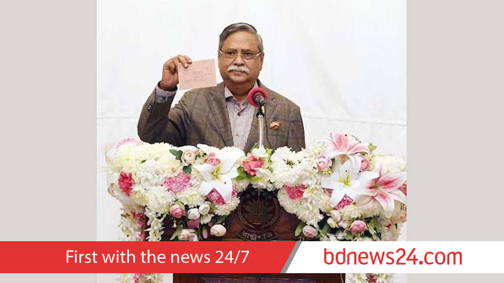 President Shahabuddin to vote by postal ballot again