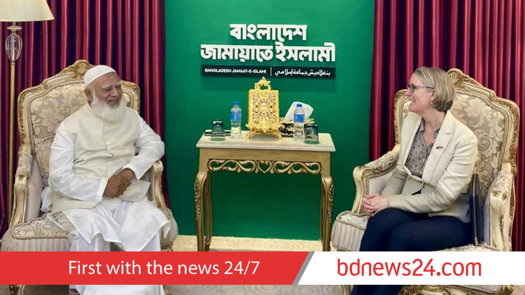 UK envoy meets Jamaat chief