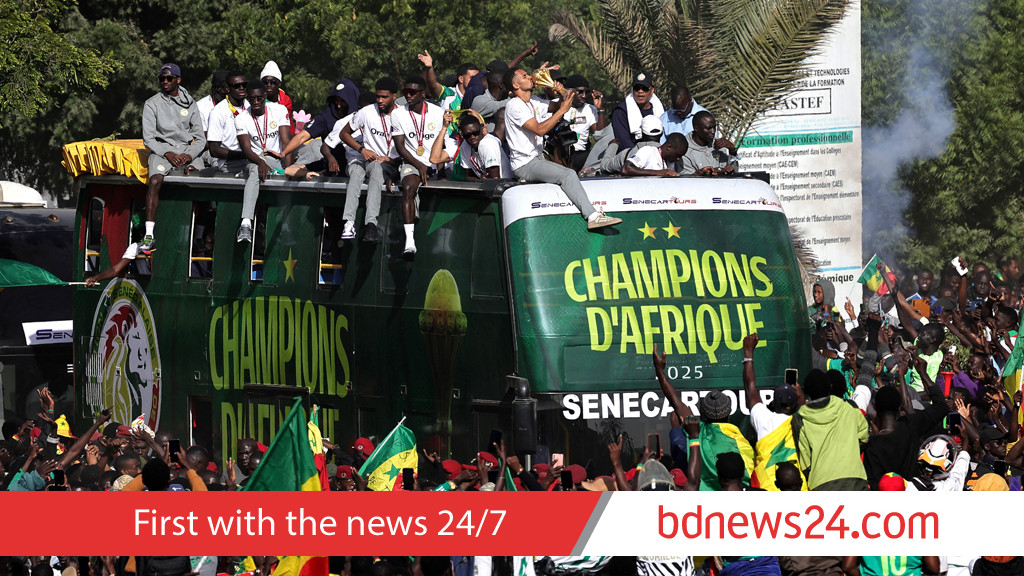 Senegal to get bonuses, land for AFCON win