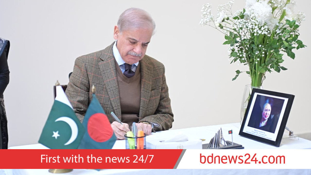 Pakistan PM pays respects to Khaleda