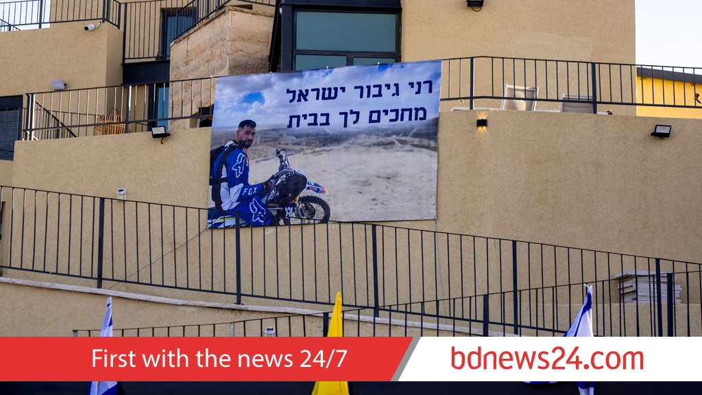 Israel retrieves last hostage body from Gaza