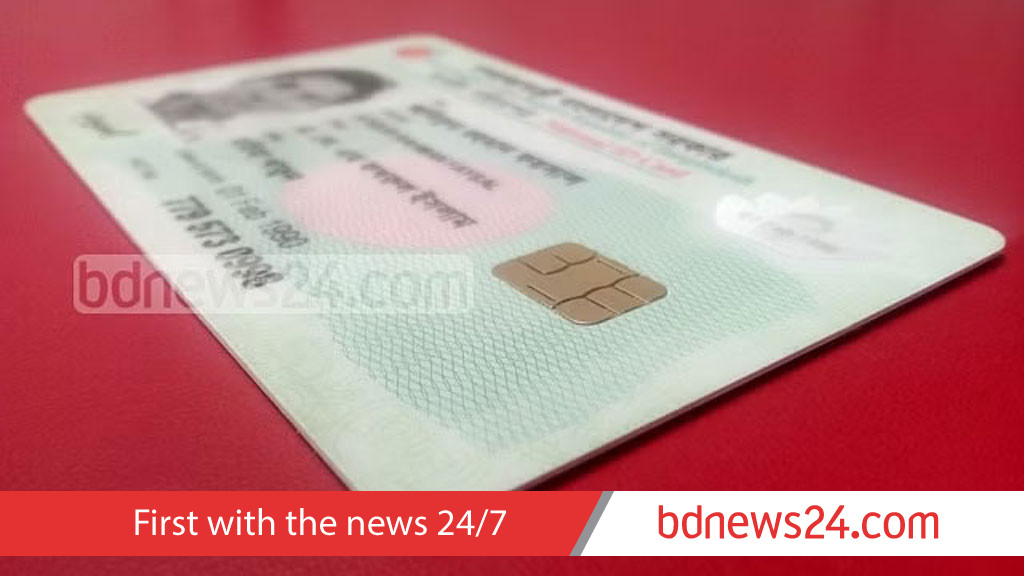 Taking voters’ NIDs for campaigning is a crime: EC