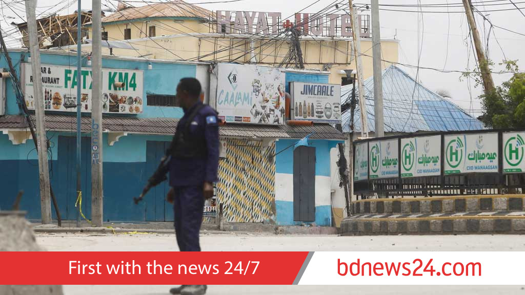 Somalia kills 29 al-Shabaab militants